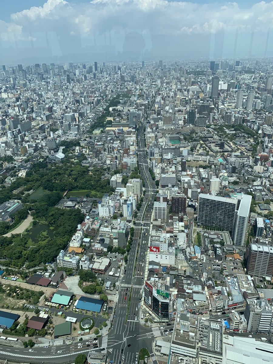 なが 美術館のついでに展望台にも行きました 今日は天気が良いので 天王寺公園に京セラドーム大阪にヤンマースタジアム長居に生駒山が見えるぞー あべのハルカス あべのハルカス300 あべのハルカス展望台 天王寺公園 京セラドーム大阪 なが 美術館のついでに展望台にも行きました 今日は天気が良いので 天王寺公園に京セラドーム大阪にヤンマースタジアム長居に生駒山が見えるぞー あべのハルカス あべのハルカス300 あべのハルカス展望台 天王寺公園 京セラドーム大阪