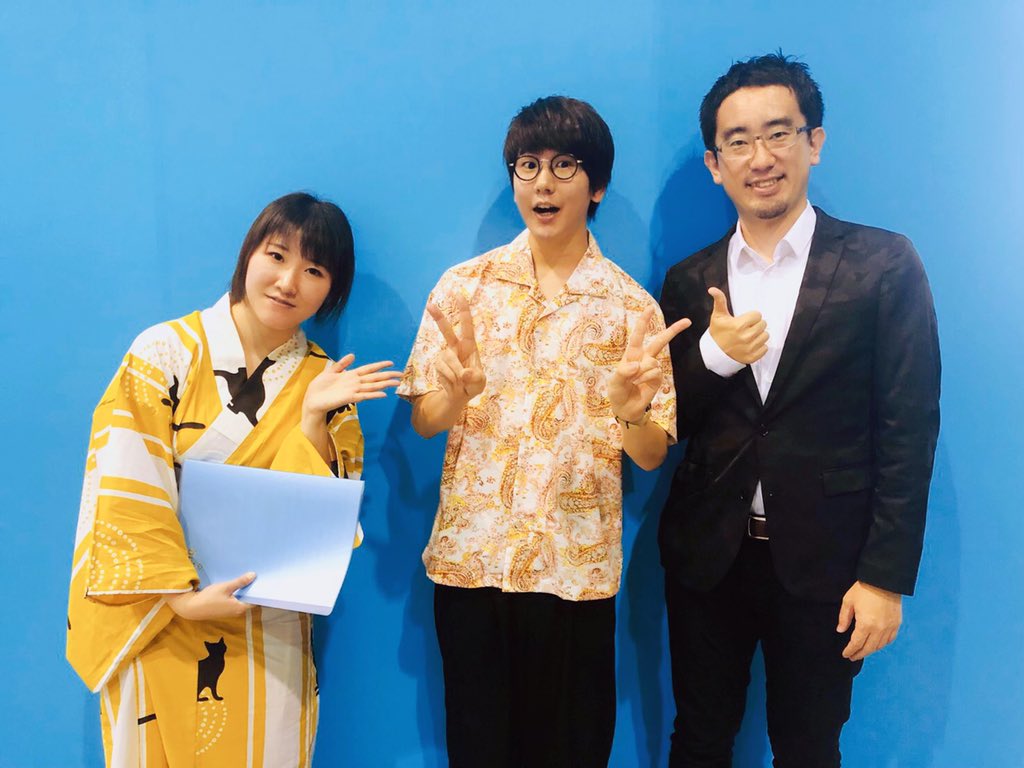 花江 夏樹 Bilibili World 広州 鬼滅の刃 トークイベント ありがとうございましたー 中国のファンの皆さんの鬼滅愛が凄かった 明日は日本に戻り専門学校でトークイベントと鬼滅サッカーコラボイベントに登壇します宜しくお願いします 鬼滅の 花江 夏樹 Bilibili World 広州 鬼滅の刃 トークイベント ありがとうございましたー 中国のファンの皆さんの鬼滅愛が凄かった 明日は日本に戻り専門学校でトークイベントと鬼滅サッカーコラボイベントに登壇します宜しくお願いします 鬼滅の