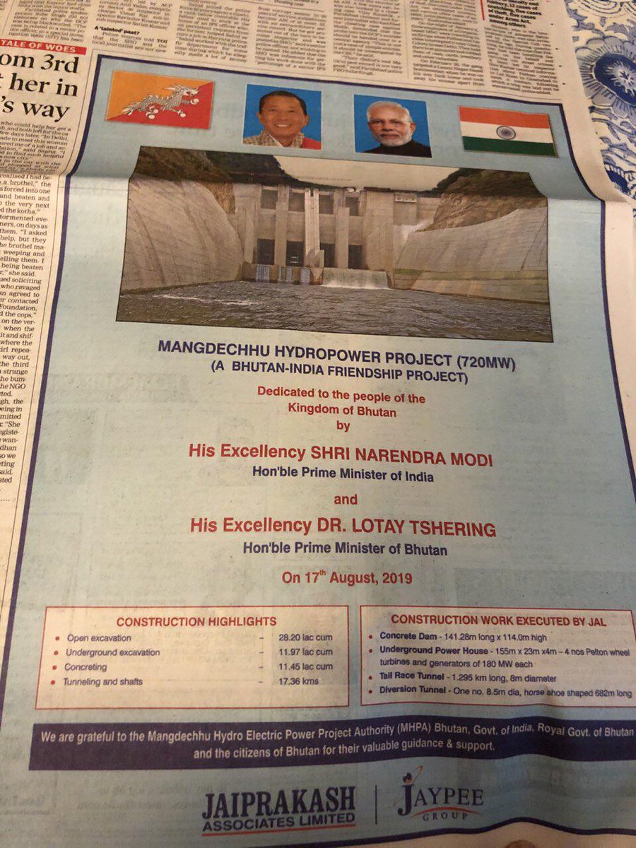 Ishadewan51's tweet photo. JP can build dams but can not build homes . 
WHY? 
Because they know  middle class HBs are law abiding and will tolerate silently !!
@HardeepSPuri
@PMOIndia
@nsitharaman
#SaveJPwishtown
#WeWantOurHomes
#HbNeedGovtSupport https://t.co/GydIGz5qMm