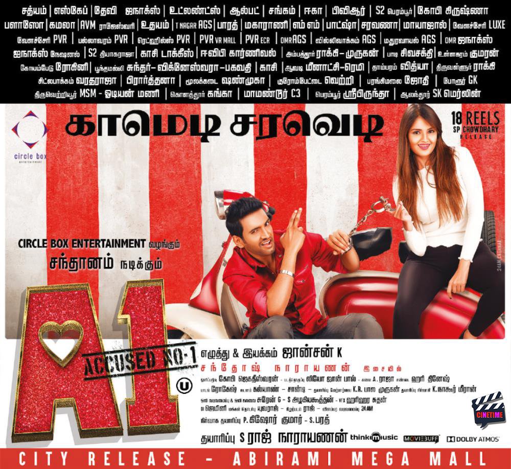 CineTimee's tweet photo. #A1 ! காமெடி சரவெடி திரையரங்குகளில் !
#BlockBusterHitA1 ! @iamsanthanam ! @taraalisha01 !
#CineTimee ! https://t.co/WrEfaGlmFl