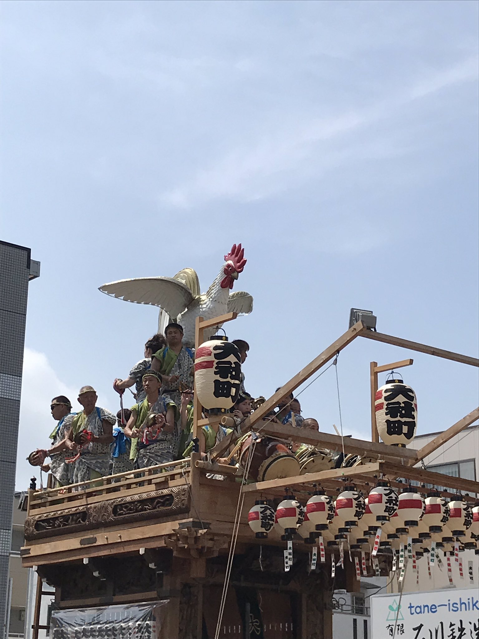 三島夏祭り Twitter Search Twitter
