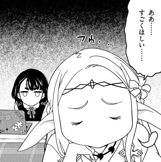 樋口彰彦さん の最近のツイート 10 Whotwi グラフィカルtwitter分析 樋口彰彦さん の最近のツイート 10 Whotwi グラフィカルtwitter分析