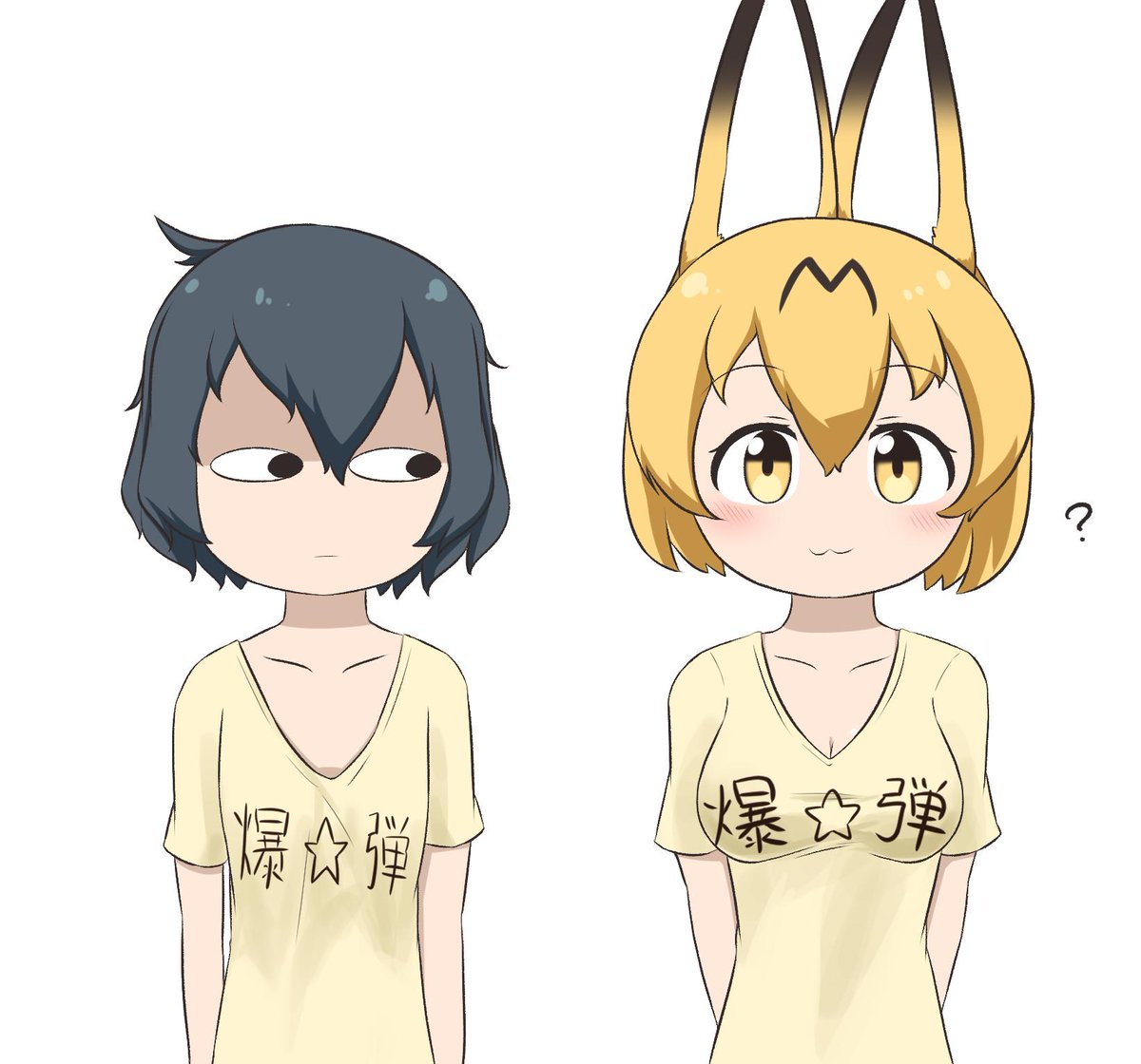 Chis Auf Twitter 爆弾 W けものフレンズ Https T Co Yf23i4ww6r Twitter