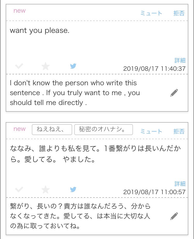 oculy's tweet photo. https://t.co/puH9YehryL