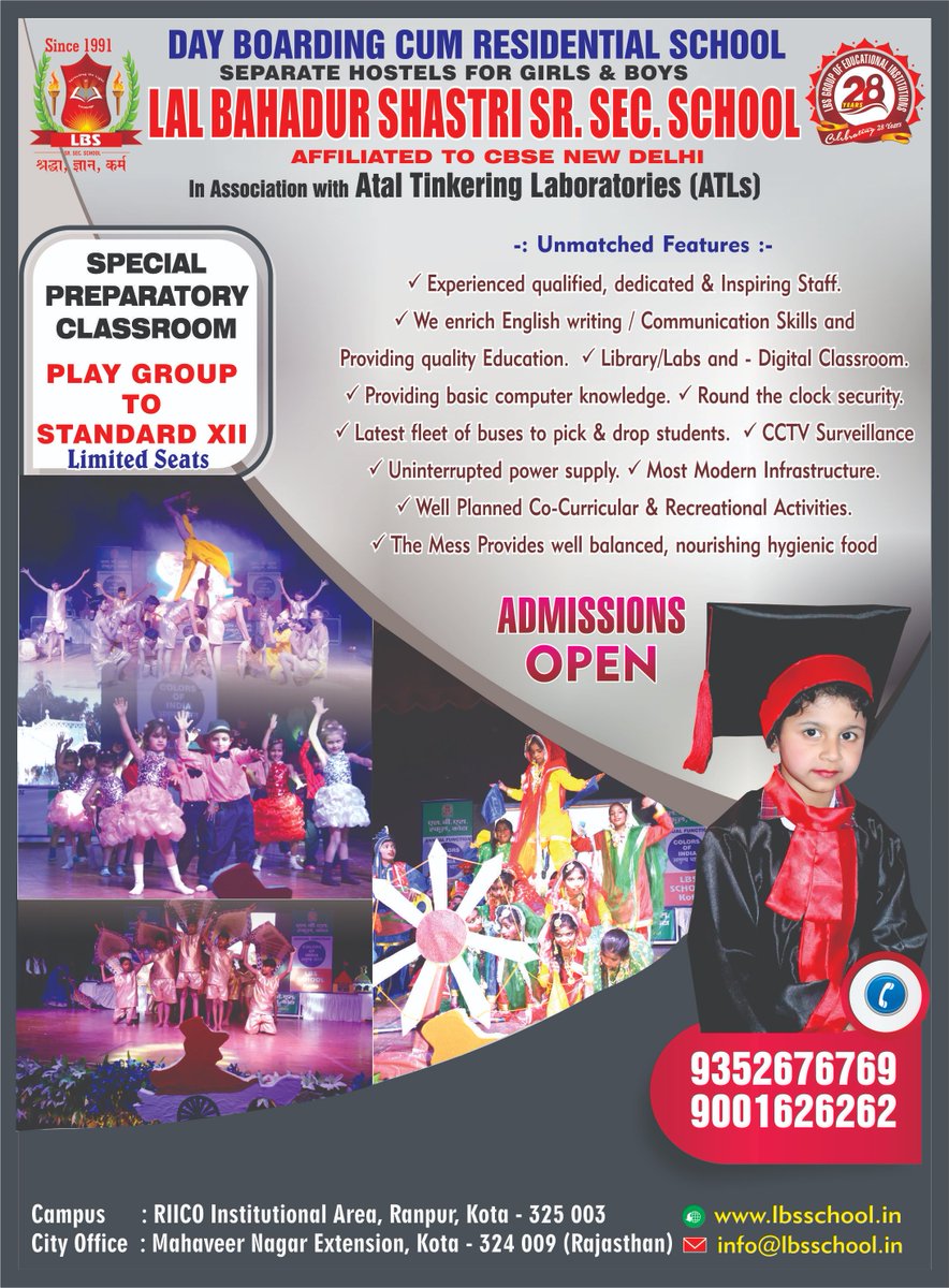 LBS_Academy's tweet photo. LBS School #AdmissionOpen for Session 2019-20
City Office- @LBS_Academy
Mahaveer Nagar Extn. Sector-1 #Kota
Call- 9001626262, 9352676769
#Website:- https://t.co/cNKo0Sc1Rn
https://t.co/an7V1pLmvM
#ScienceAndCommerce #SeparateHostelForGirlsAndBoys https://t.co/aVJny2dt7m