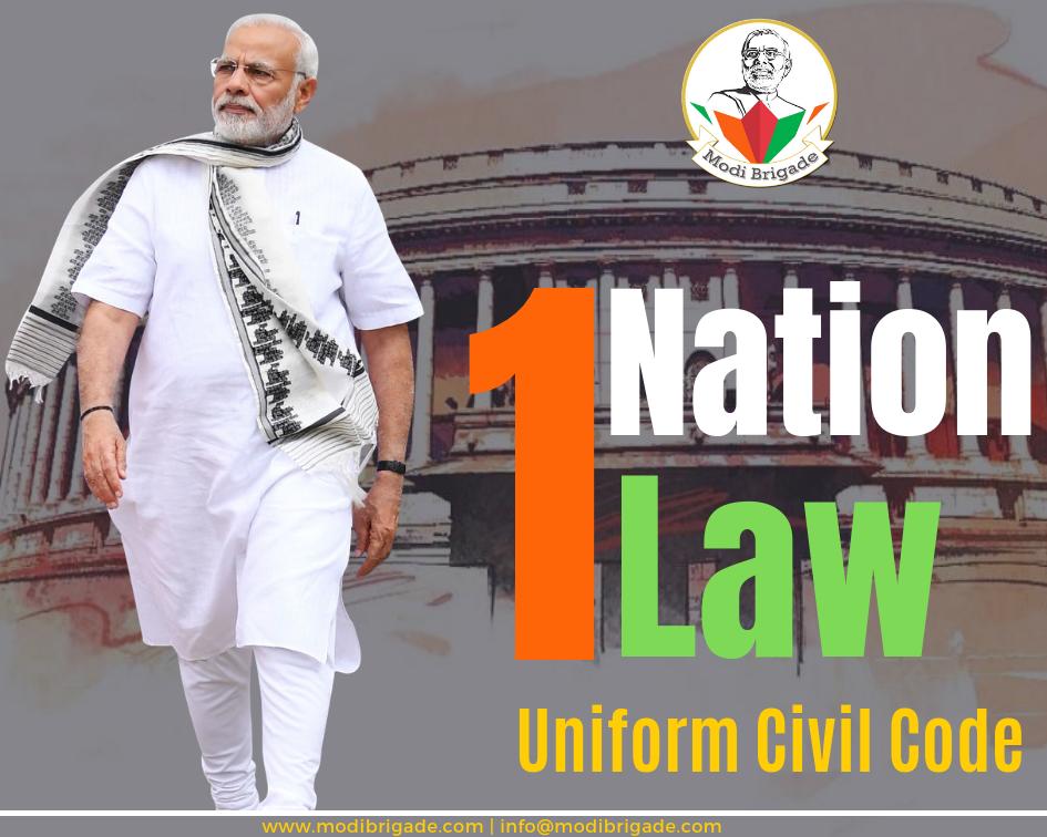 vanitajain21's tweet image. PM @narendramodi uniting #India
Disappointments turning into optimism,
Indian Dreams &amp;amp; desires getting connected.
#OneNationOneTax
#OneNationOneGrid
#OneNationOneConstitution done!
Heading for #OneNationOneLaw
Then #OneNationOneElection
India can change for better and it will.