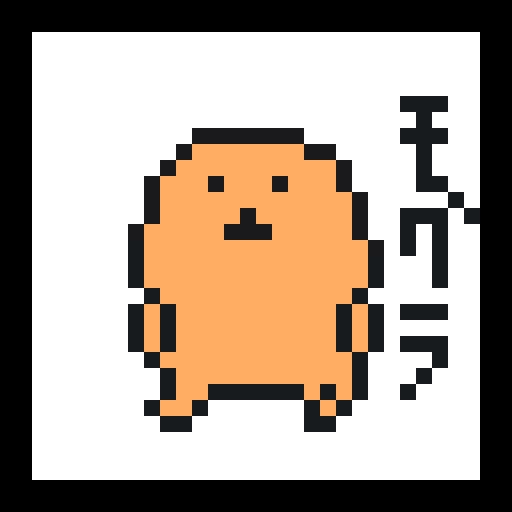 Twoucan もぐらコロッケ の注目ツイート イラスト マンガ コスプレ モデル Twoucan もぐらコロッケ の注目ツイート イラスト マンガ コスプレ モデル