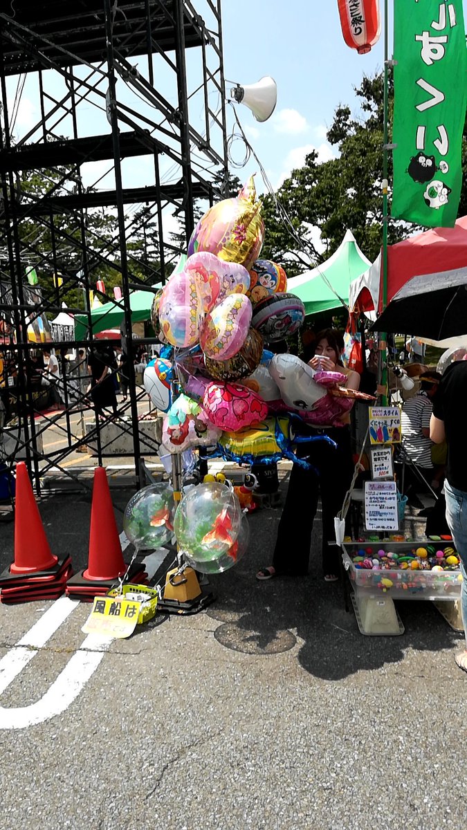 戸田ふるさと祭り