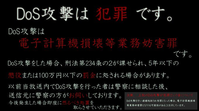 近海の鯖 高橋ナルミ さん の人気ツイート 1 Whotwi グラフィカルtwitter分析