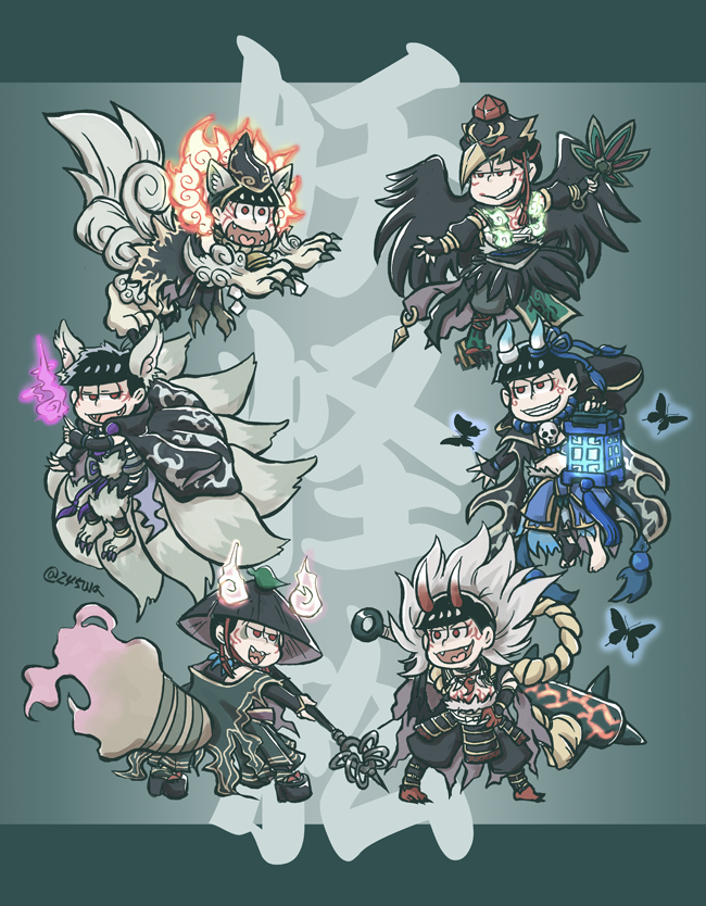 Twoucan 妖怪松百鬼夜行祭 の注目ツイート イラスト マンガ コスプレ モデル