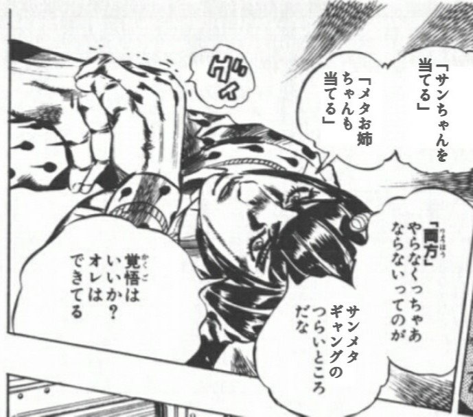ｱﾘｱﾘｱﾘｱﾘありがとうございます!!!?✨160連でサン2メタ6 .. | あきらっ 