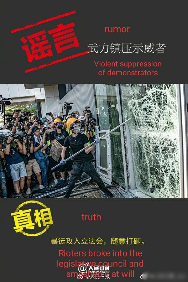 ALSA83137833's tweet photo. @sdnorton What do you think would happen to them if this happened in the United States? https://t.co/zc6GkqeJoo