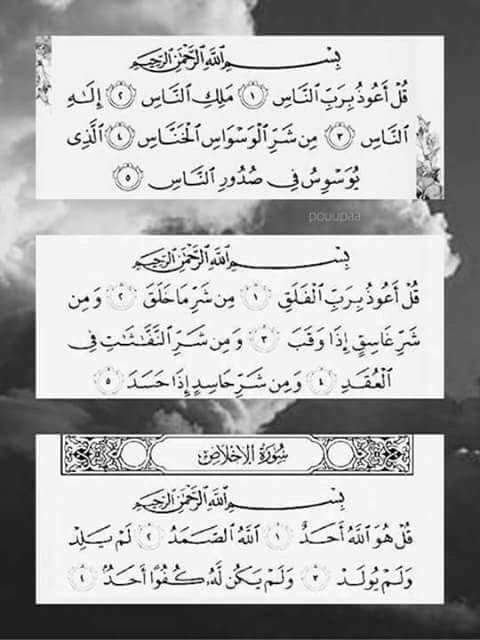 muioil's tweet photo. #الاجمل_جنوبيات_ولا_شماليات
لعلها المنجيه https://t.co/DJDRBU82LT