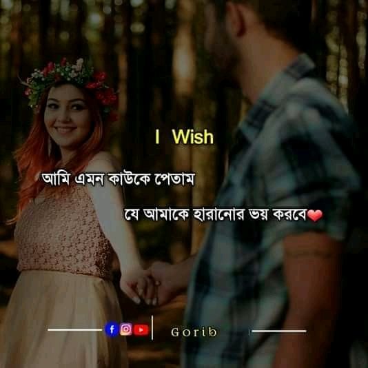 parsonal523's tweet photo. মানুষ তার নিজ প্রয়োজনে কতটা আপন হয় এটা চিন্তার বাইরে,আবার প্রয়োজন শেষ হয়ে গেলে এমন ভাব নেই যেন চেনেই না।।
দুনিয়া একটা রঙ্গমঞ্চ,সবাই এর অভিনেতা।।
কেউ অভিনয় করতে করতে অভিজ্ঞ হয়েছে,আবার কেউ তাদেরকে দেখে নতুন করে শিখছে।
""মজার বিষয় হচ্ছে সময়ই বলে দেয় কে কার কতটা আপন। https://t.co/Yu2AmyMlnC