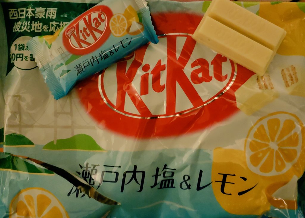 showcapricalove's tweet image. If you've ever hesitated to buy #SaltAndLemon #kitkat s - wait no longer. They are delicious! Taste like lemon meringue pie :)
