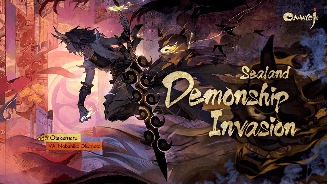 ETelepathy's tweet photo. Demon boss from Sealand, nemesis on the waves! Brand new SSR Otakemaru arrives in Heian-Kyo! SP/SSR summoning chance increases as players assemble. Come and form pacts with shikigami! https://t.co/gXCz9qs7xU