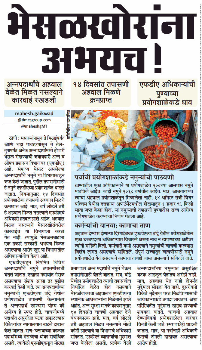 Thane Plus (@ThaneMT) on X