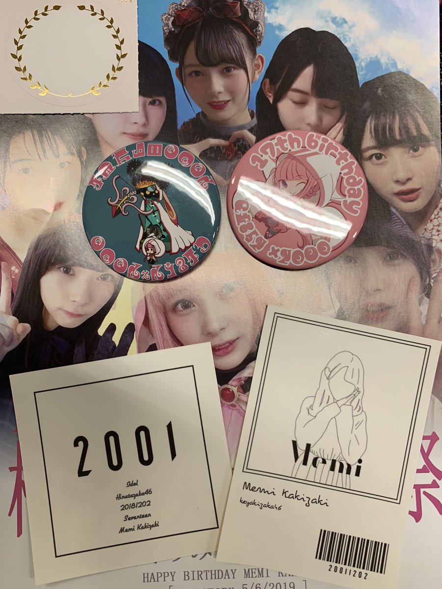 柿崎芽実卒業企画委員会 (@kakizaki_2018) / Posts / X