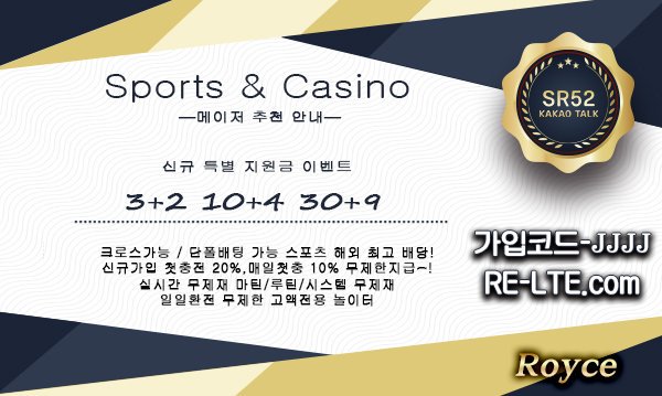 khstore's tweet photo. #ㅎㅐ외축ㄱㅜㅂㅐ팅업ㅊㅔ
#안전ㅅㅏ설ㅌㅗㅌㅗ추천ㅅㅏㅇㅣ트

♠️먹=튀=없=음♠️
🔴https://t.co/bY9J7AcefT🔴

⌨️실시간 미니게임 최고 1.98 배당 (버닝타임 적용)⌨️
로투스 / 엠지엠 발매

💮안∥전∥베∥팅💮
📀📀📀📀📀

최강팀 검증완료
9JYixP https://t.co/Hm4JC62cPc