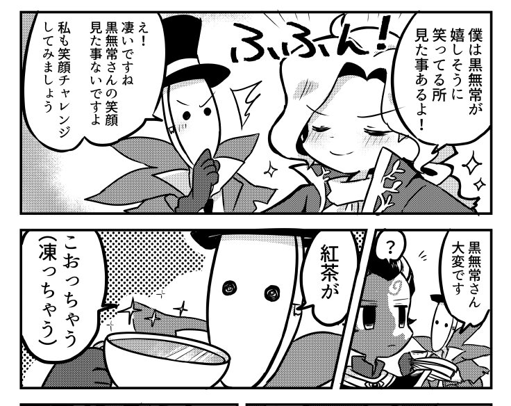 地獄みたいな話も入ってます 