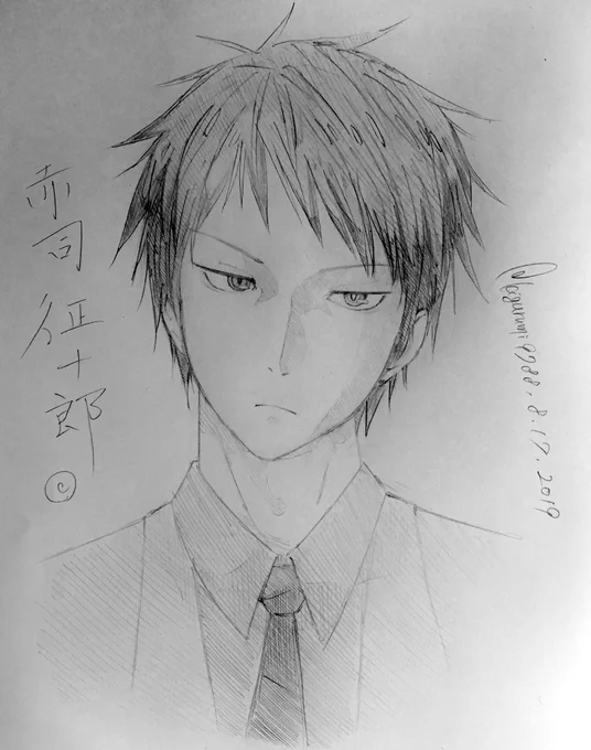 赤司様でございます。
似てるかな?
#黒子のバスケ #赤司征十郎 
#絵描きさんと繫がりたい #アナログ絵 