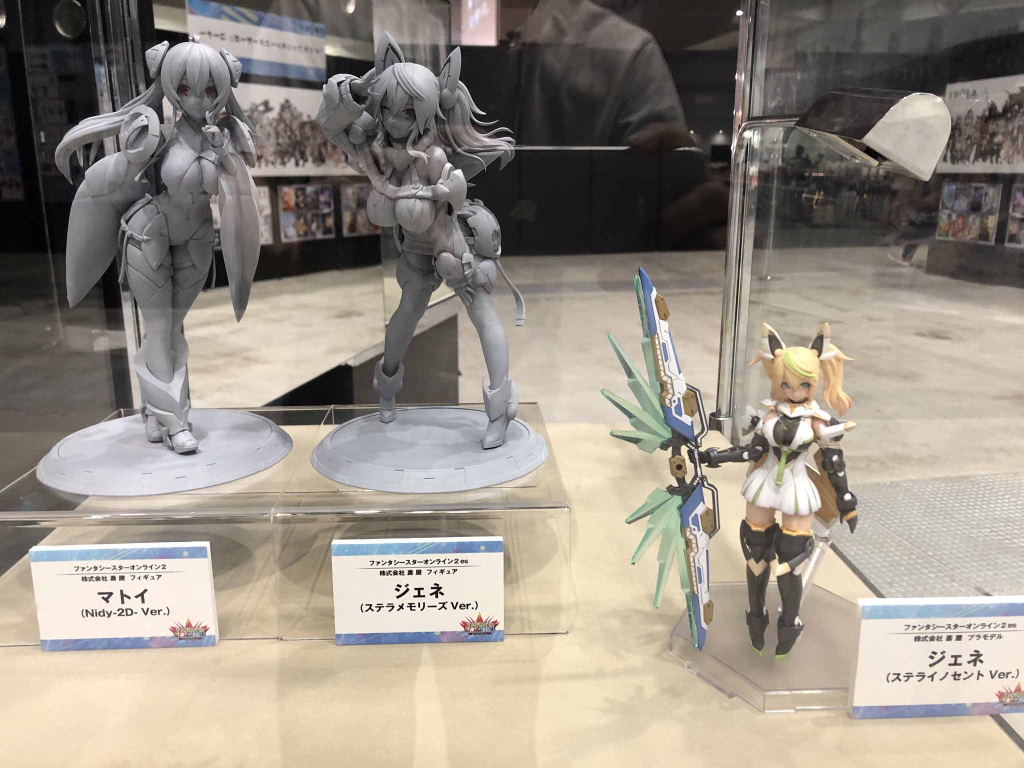 フィギュアコンテンツ＠コトブキヤ on X: 