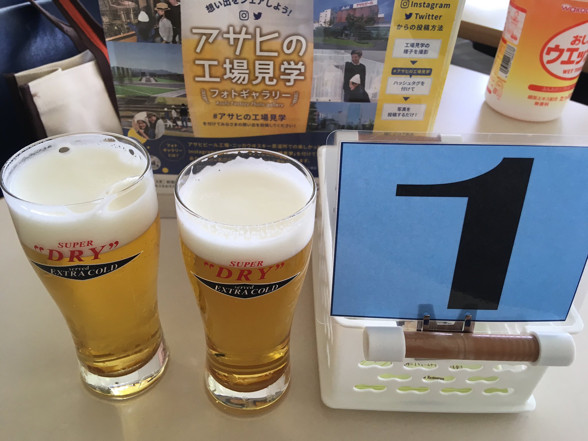 アサヒビール吹田工場見学 Twitter Search Twitter