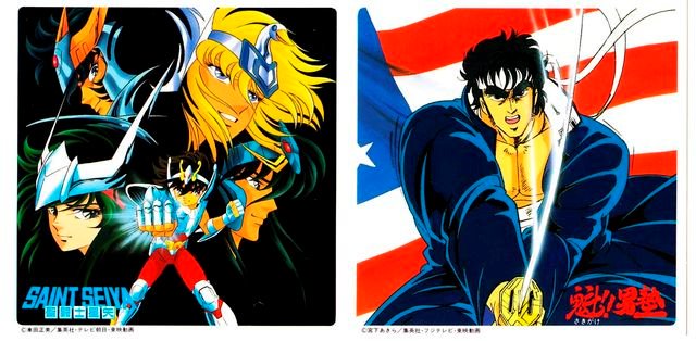 ながれ V Twitter 聖闘士星矢 Vs 魁 男塾 そんな映画はない ジブリはもういいからこのアニメ映画放送しようよ