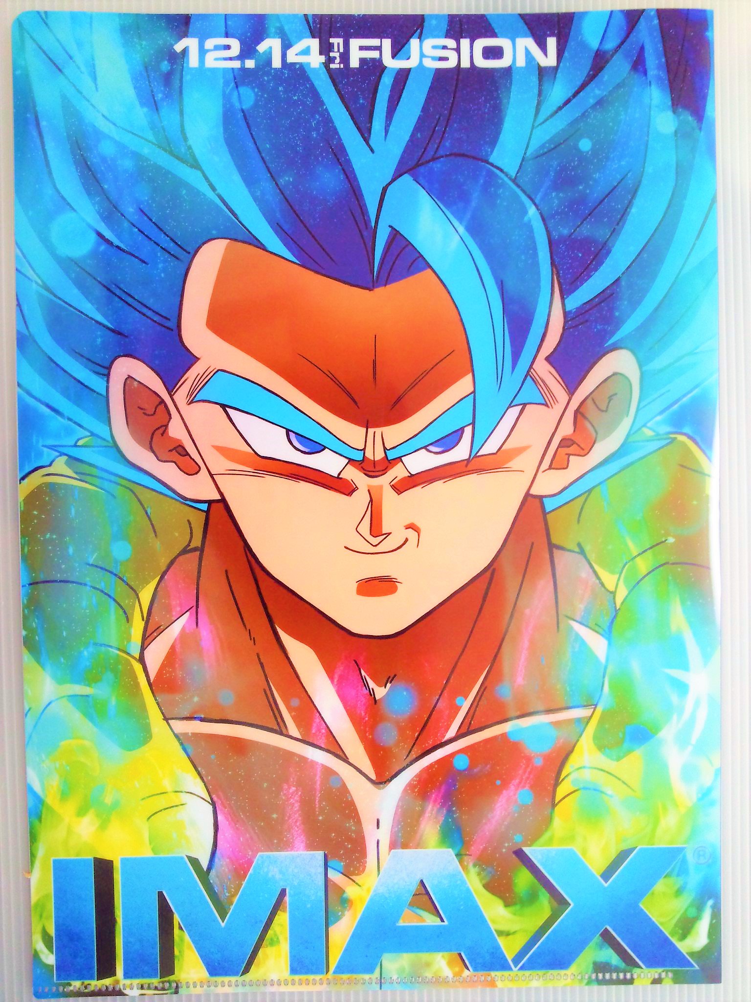 【激レア】ドラゴンボール超 フルパワー ブロリー セル画アートシート 鳥山明 ドラゴンボール ブロリー セル画 原画 鳥山明 - メルカリ