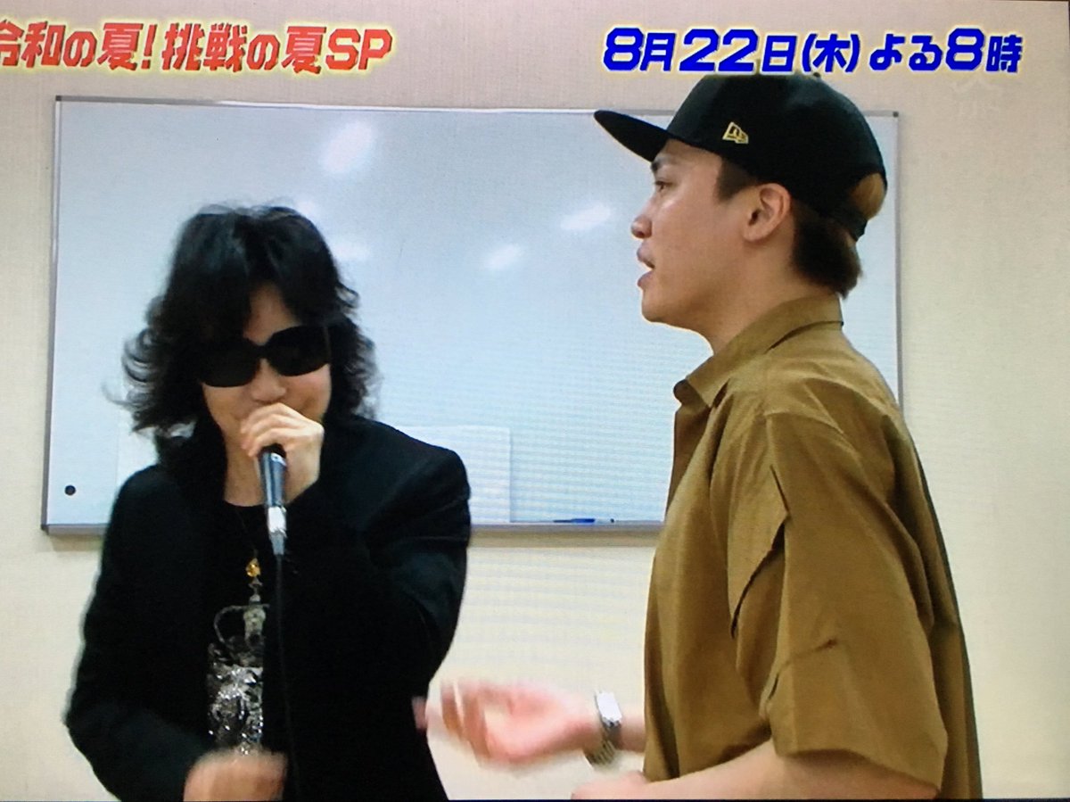 ぐりん ぴろー No Twitter Utageナビ 8 17 Utage 令和の夏 挑戦の夏sp 8 22 時 ニカちゃん Kaba ちゃん振り付けスペシャルダンス ぐりん ぴろー No Twitter Utageナビ 8 17 Utage 令和の夏 挑戦の夏sp 8 22 時 ニカちゃん Kaba ちゃん振り付けスペシャルダンス