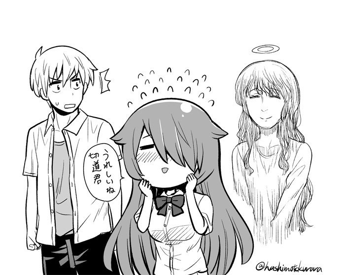 1万いいね♥ありがとうございます!
こんなにたくさんの人に読んで貰えたのは初めてなので本当に嬉しいです!
またちょくちょく漫画を投稿していこうと思うのでよろしくお願いしますー! 