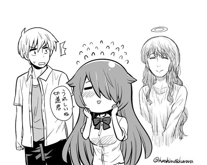 1万いいね♥ありがとうございます!
こんなにたくさんの人に読んで貰えたのは初めてなので本当に嬉しいです!
またちょくちょく漫画を投稿していこうと思うのでよろしくお願いしますー! 