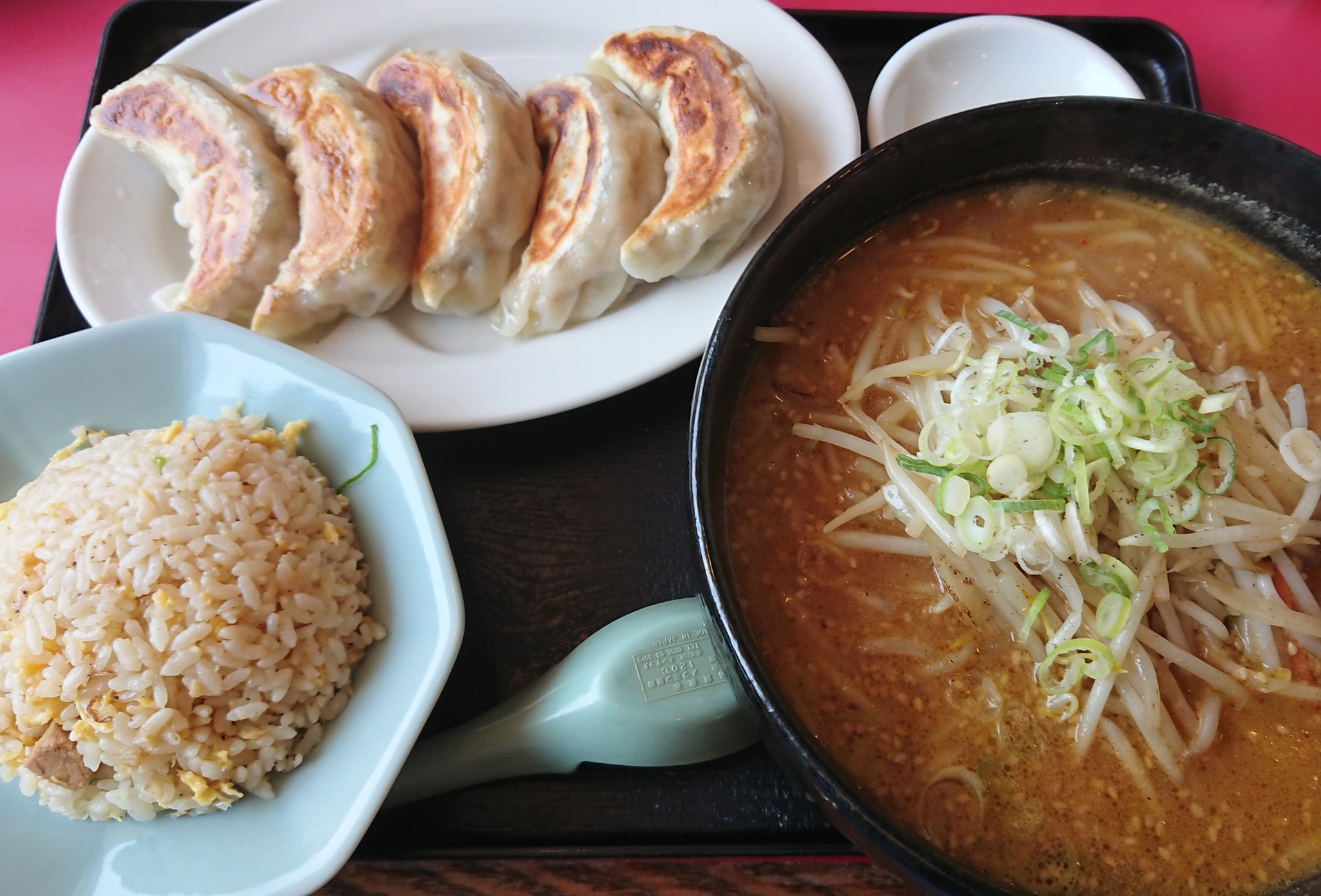 ヒロ 茨城 珍来テクノパーク桜店 つくば市 ミソラーメンセット 茨城県 つくば市 珍来 ラーメン チャーハン 餃子 つくばランチ T Co 4p1xfx0hti Twitter
