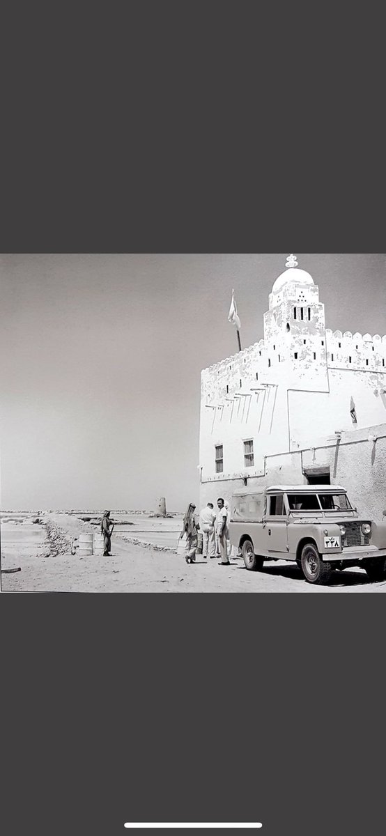 صوره الماضي الجميل الاماراتي