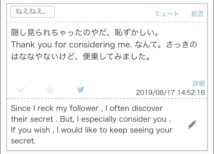 oculy's tweet photo. https://t.co/e4PiwkjlQi