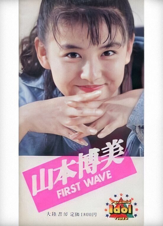 Twitter 上的 すとーんずのおさる 急に山本博美さんの画像を保存しはじめる私 こんな美人で 料理が上手くて 息子にポケモンgoを頼まれても引き受けてくれる女性って Sixtones 京本大我 T Co 108scbebdu Twitter