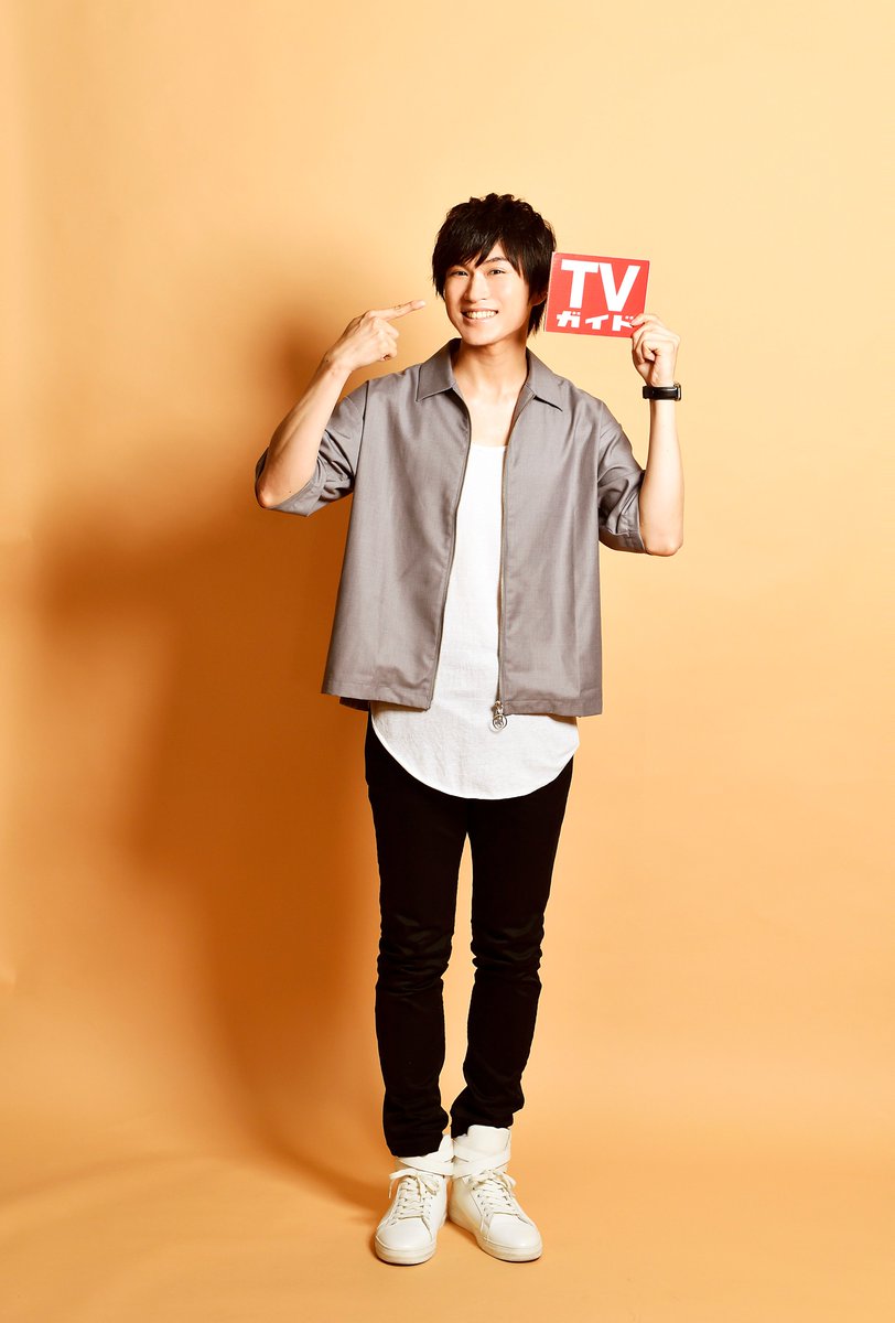 絶好調★週刊TVガイド声優連載「恋するVoice！」
第13回は8/21(水)発売号で!!
＼
前号に続き #矢野奨吾 さんが登場！
#フジテレビ #ノイタミナ の人気アニメ #ギヴン で
演じる #真冬 のアフレコ秘話や、
#新世紀エヴァンゲリオン を見た後
声優に憧れたエピソード、今後の目標を
お話いただきました！