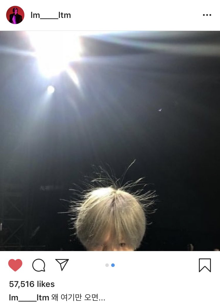 MINHOLE's tweet photo. [TRANS] 180817: Why is it only when I come here... #lm_____ltm 🤣🤣🤣 https://t.co/f0xJUWqXUB