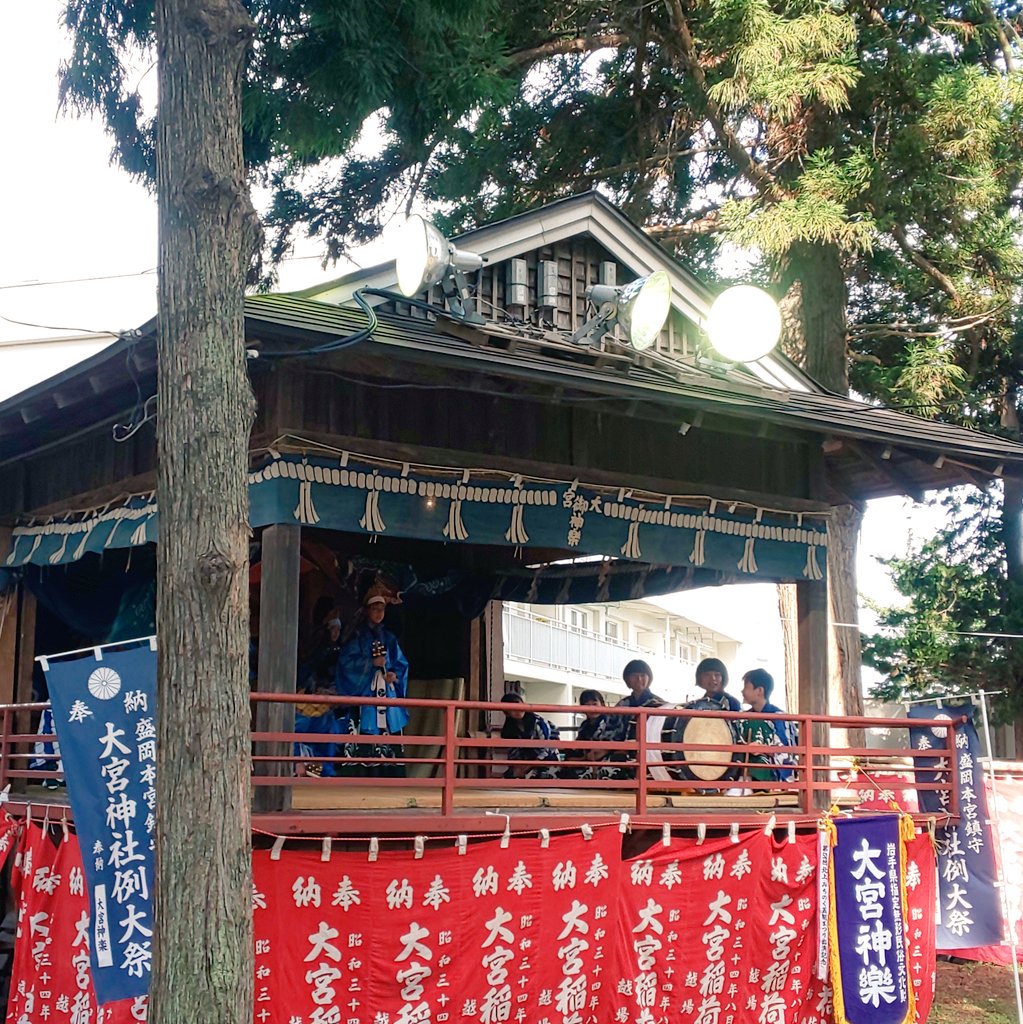 大宮神楽 大宮神楽