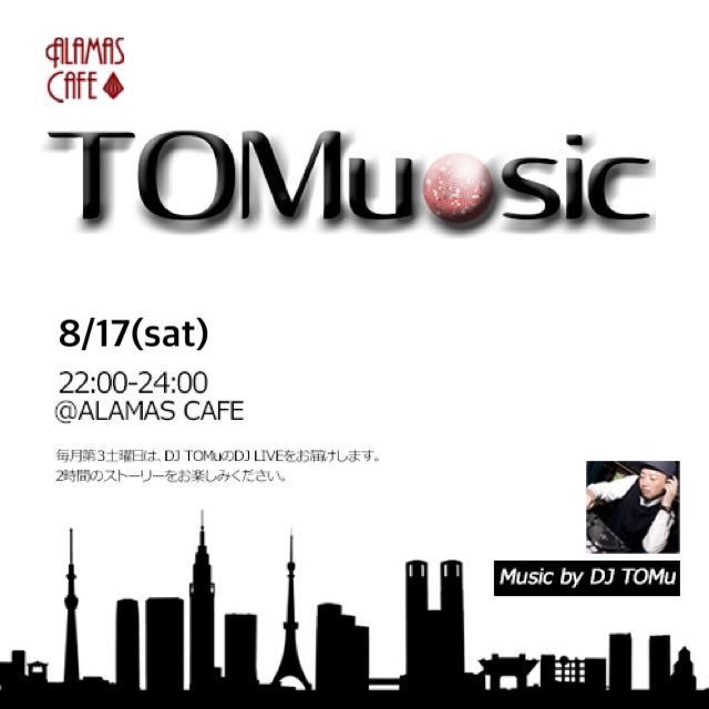 ALAMASCAFE's tweet photo. ðToday's "DIAMOND STUDIO"ð
â
ON AIR 20:00ã
ãè¹ãã¡ã€ã¡ããããã @nijigumi_info
MC: è¹çµãã¡ã€ã
åç»é
ä¿¡
https://t.co/rxoNb983uj
â
ON AIR 22:00ã
ãTOMu-sicã
DJ: TOMu @DJ_TOMu
æãæ¥ð¥µã¯ããããŒãºã³ã³ãŒããŒð¹ Â¥600ãã§äœãã¯ãŒã«ããŠã³ããŸãããïŒðž
#ALAMAS #æ°å®¿äºäžç® https://t.co/xmHryQ1OND