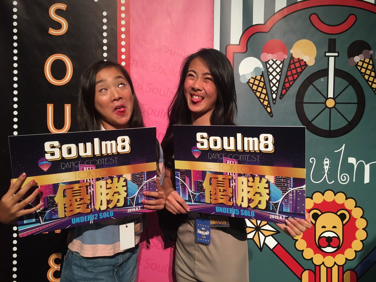 dance_palette's tweet photo. 2019.08.07(Wed)
Soulm8
U-12 ソロ部門にてMayが優勝.
U-15 ソロ部門にてyuukaが優勝をいただきました！✨❤️

おめでとう！🥰✨💃🏻
スタッフhikaru
#dance #dancestudiopalette #dancestudio #osaka #dancecontest #jazz #solo #may #yuuka #1stprize #congrats #soulm8 #ダンス #ダンススタジオ https://t.co/4tytbyrxIQ