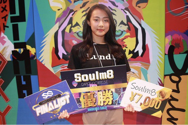 dance_palette's tweet photo. https://t.co/ycCH7tObFT