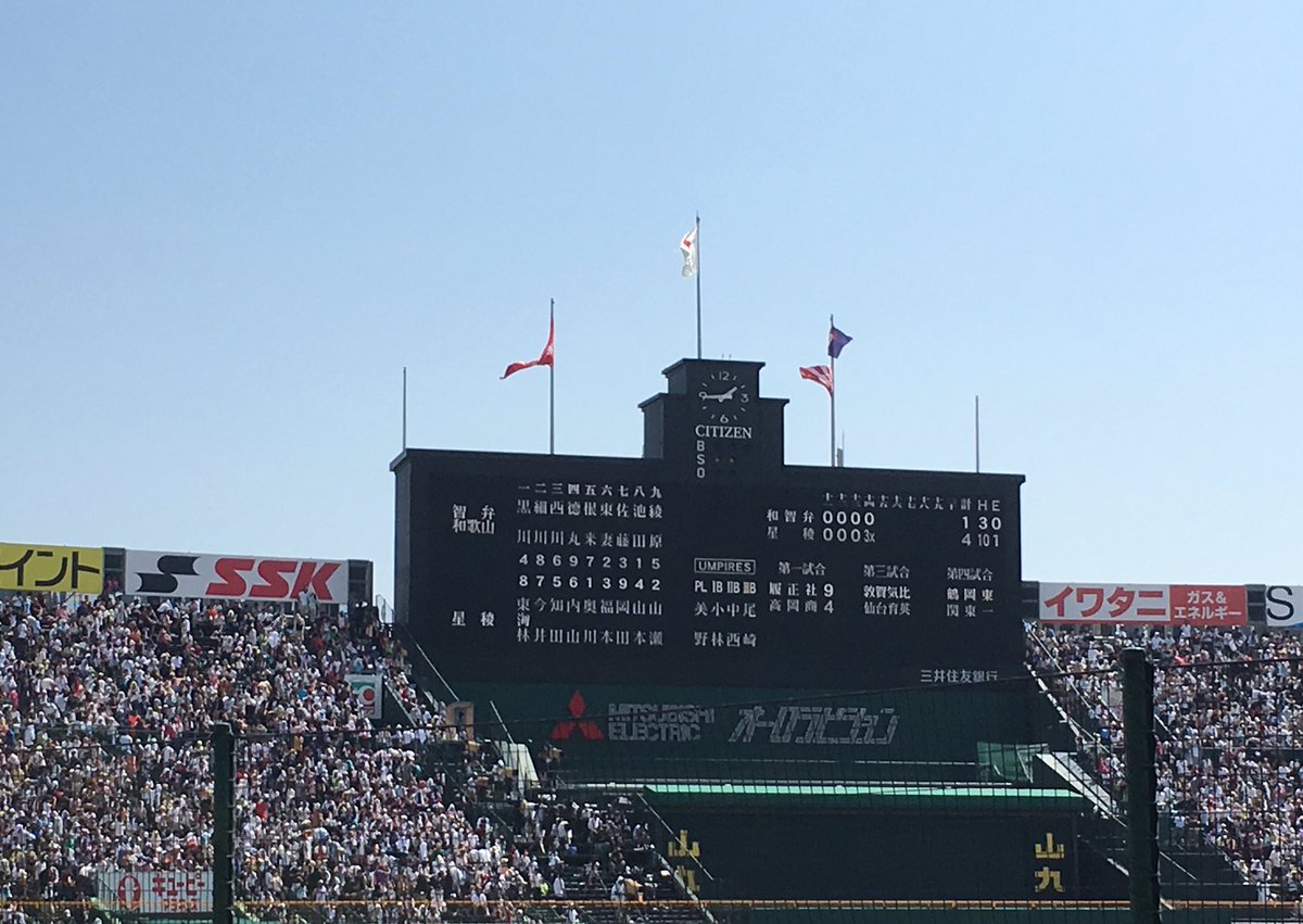 トール tweet media