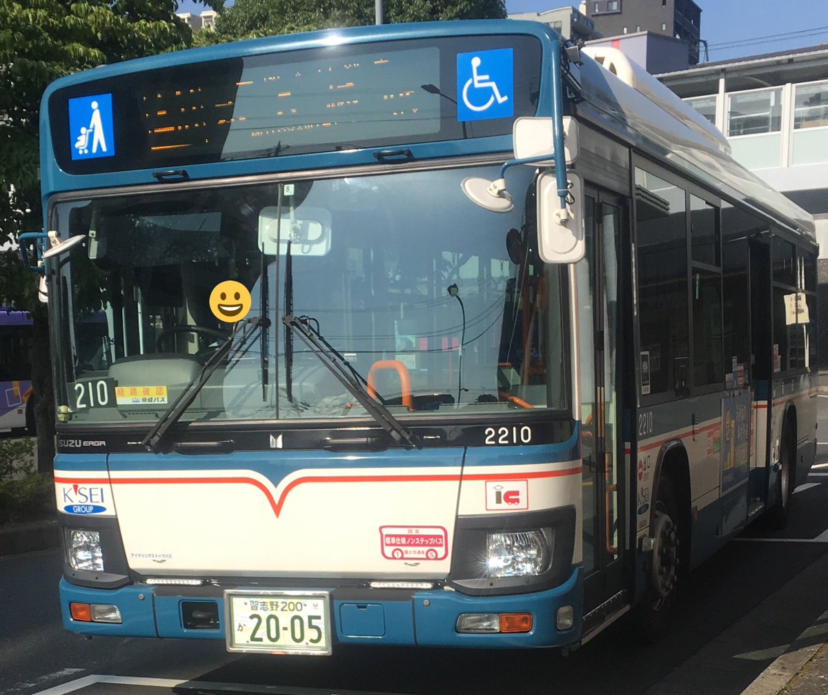 ミーハー属性no 9 Na Twitteru 京成バス 本31 東松戸駅 京成八幡駅 本八幡駅なう 市川営業所の 本八幡駅発着基幹路線に乗車 車両は市川営業所の新型エルガ 2210 ナンバーステーをはじめとした カスタマイズされた車両 軽快かつ快適に本八幡駅へ ミーハー属性no 9 Na Twitteru 京成バス 本31 東松戸駅 京成八幡駅 本八幡駅なう 市川営業所の 本八幡駅発着基幹路線に乗車 車両は市川営業所の新型エルガ 2210 ナンバーステーをはじめとした カスタマイズされた車両 軽快かつ快適に本八幡駅へ
