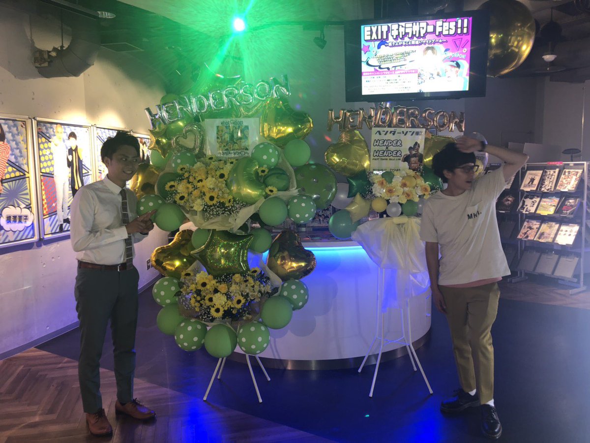 henderinfo29's tweet photo. 【8/17今日の子安】初東京単独ライブでした！はっきり言ってめちゃくちゃ楽しかったです！お客様も最高！そひてブリッジVで協力頂いた、トット多田さん、祇園木崎さん、見取り図盛山ちゃん、フースーヤ田中ショータイム、ありがとうございました！！みんなの目がハートなってました！またやりたいなぁ https://t.co/1zWlJ1eqOc