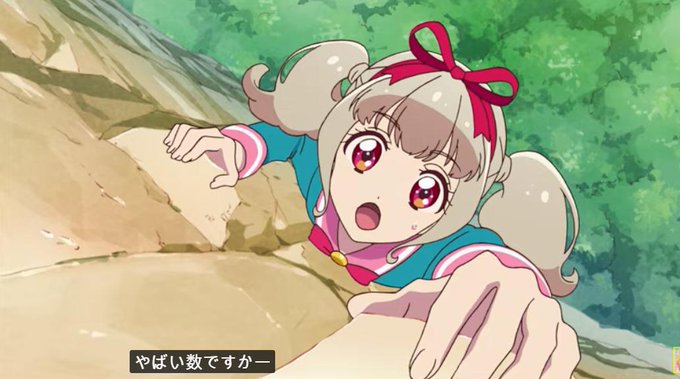 アイカツオンパレード自動字幕部のtwitterイラスト検索結果