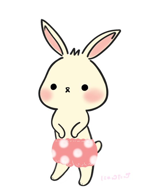 うさぎが好きのtwitterイラスト検索結果 古い順