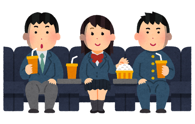 響けのtwitterイラスト検索結果 古い順