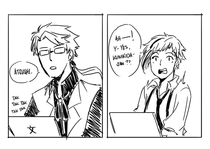 Today's mood is Nakajima Atsushi.
#bungosd #bsd 