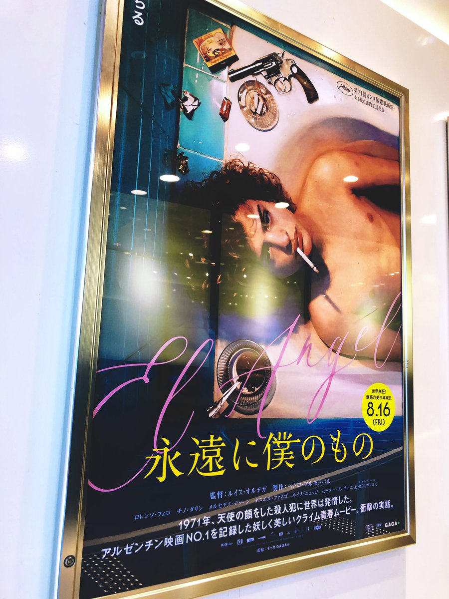𝘮𝘰𝘺𝘢 در توییتر カルリートス役で主演のロレンソ フェロ 彼の瞳と唇は魅惑そのものだった 作中で大ぶりのイヤリングをするのだが 嫌味じゃないほど似合っている それこそマリリン モンローだった あの瞳に見つめられたい あの唇の柔らかさを感じたい 老若